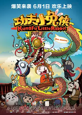 免费播放一区二区三区