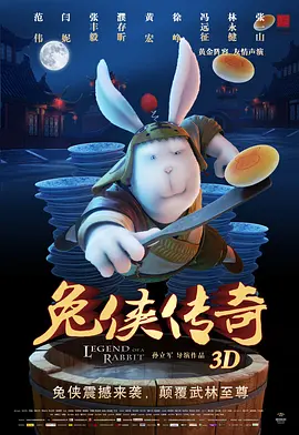 亚洲三级网址
